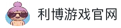 客户端下载